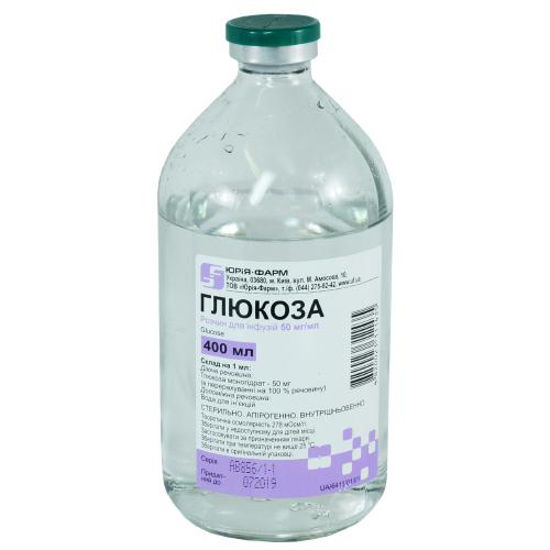 Глюкоза раствор для инфузий 50 мг/мл бутылка 400мл